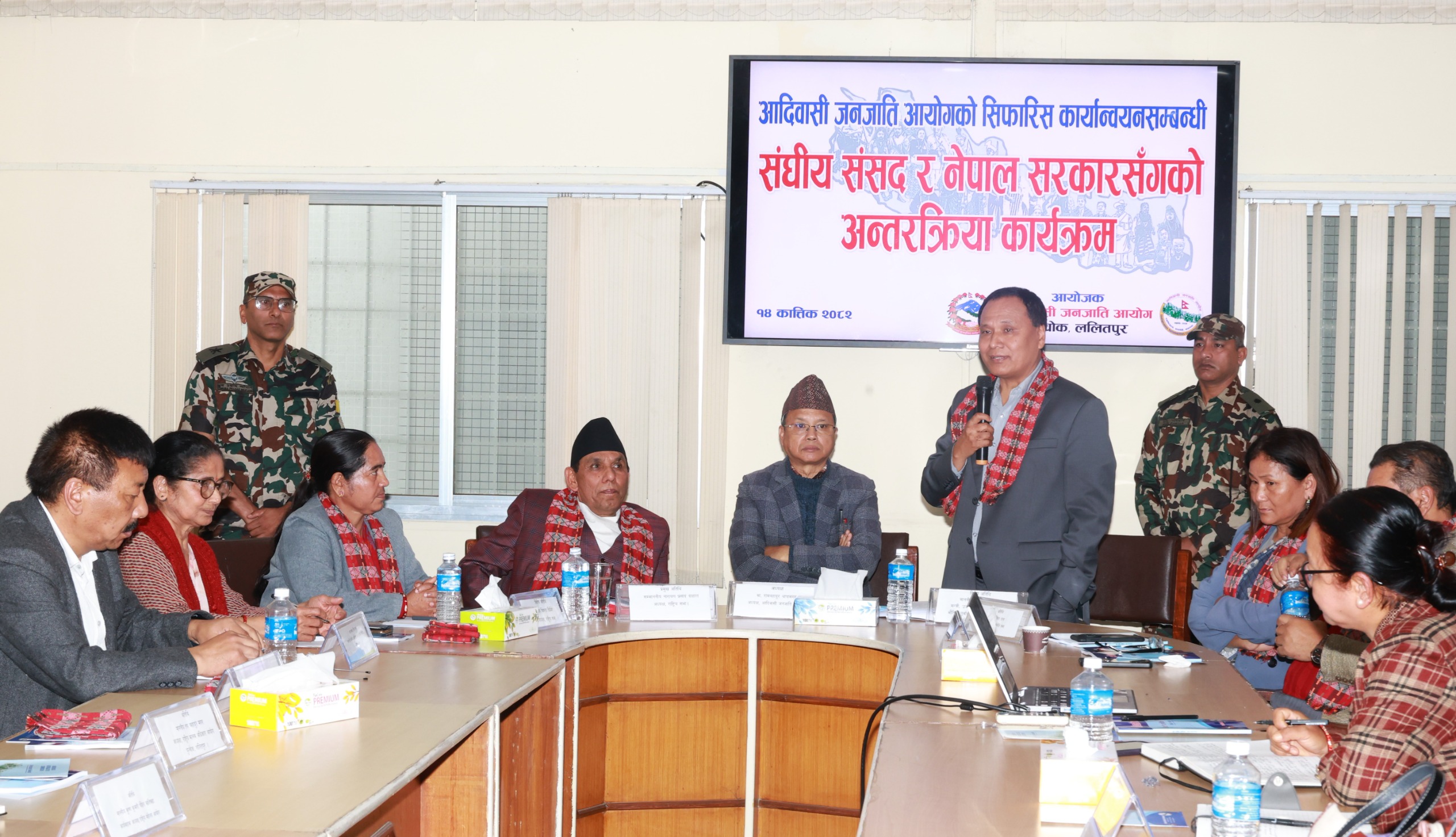 Image of आदिवासी जनजातिको अधिकार कार्यान्वयनका लागि सरकारको तदारुकता जरुरीः राष्ट्रिय सभा अध्यक्ष दाहाल